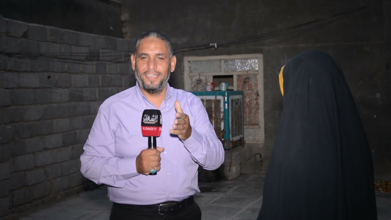 برنامج يد الخير حلقة 23