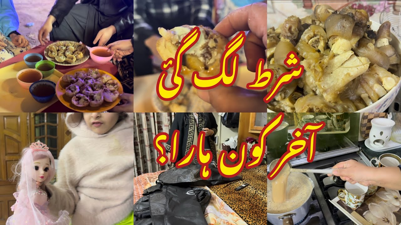 Yummy dinner | Gol Gappy challenge | 