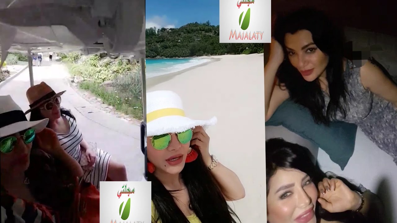 شاهد أحلى لحظات للجين عمران مع صديقتها بسيشيل - Lojain Omran Seychelles