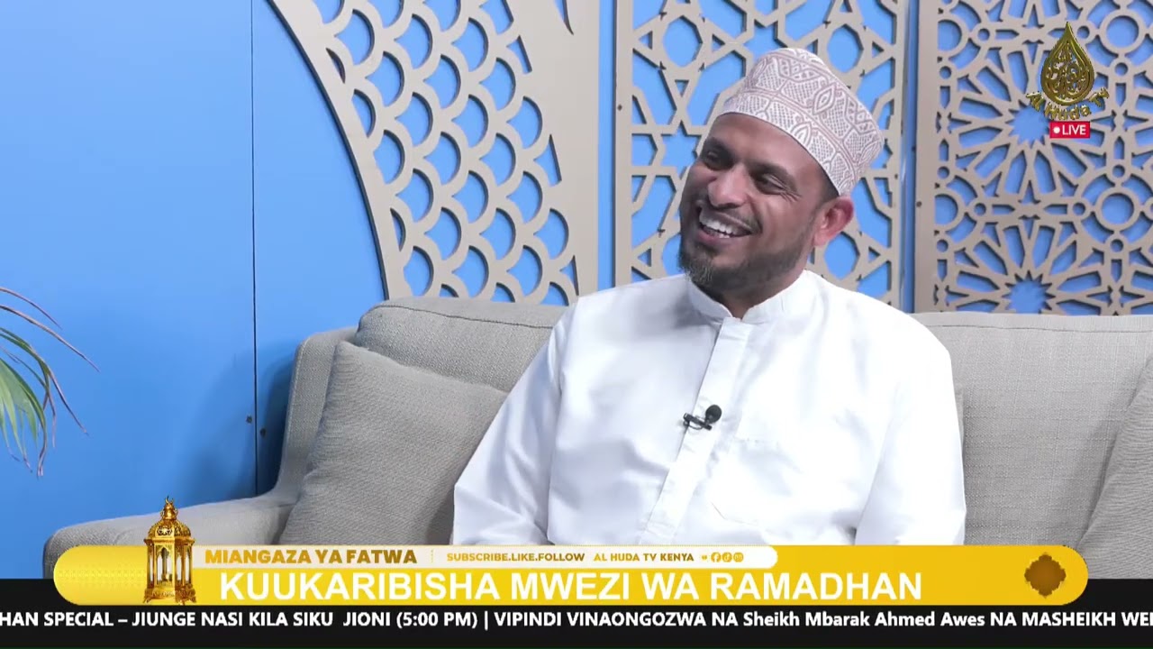 MIANGAZA YA FATWA - KUUKARIBISHA MWEZI WA RAMADHAN || NUR SAID |SHEIKH MBARAK AHMED AWES
