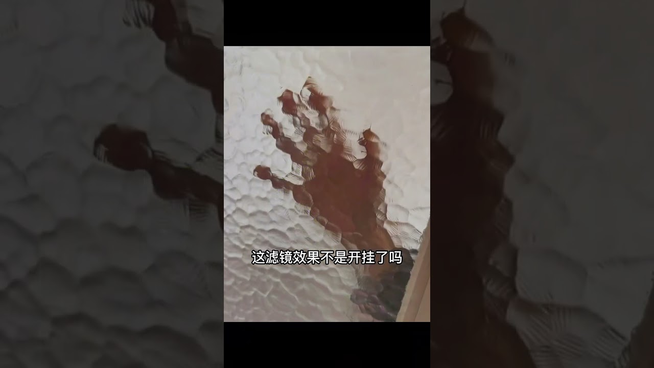 壓花玻璃patterned glass