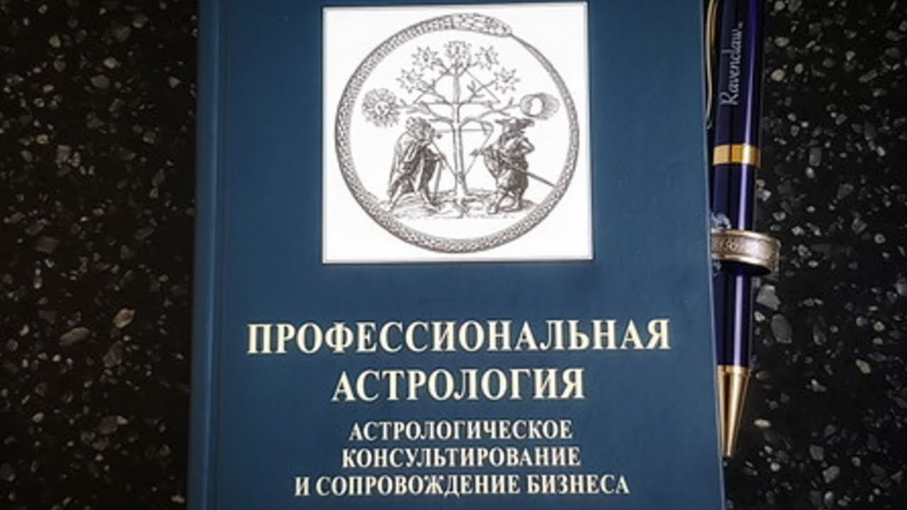 Эфир Дарагана инстаграм 06.07.2019