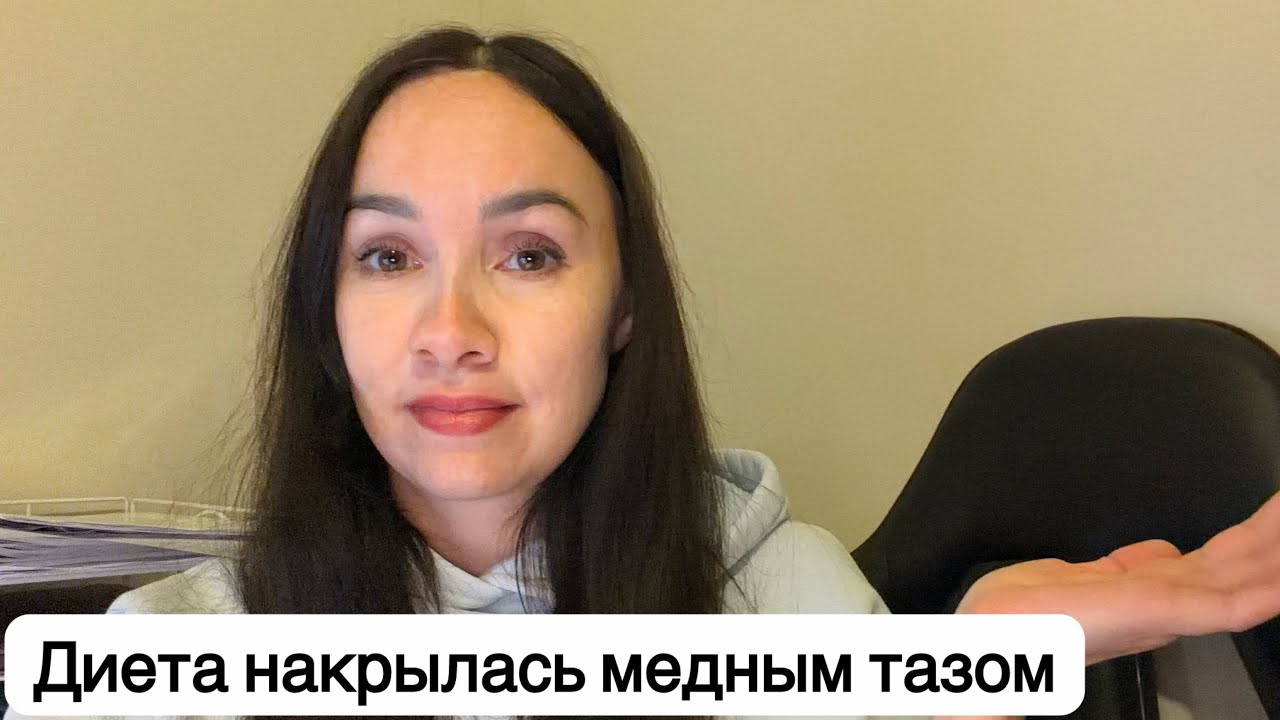 Что не так с визами ШЕНГЕН?