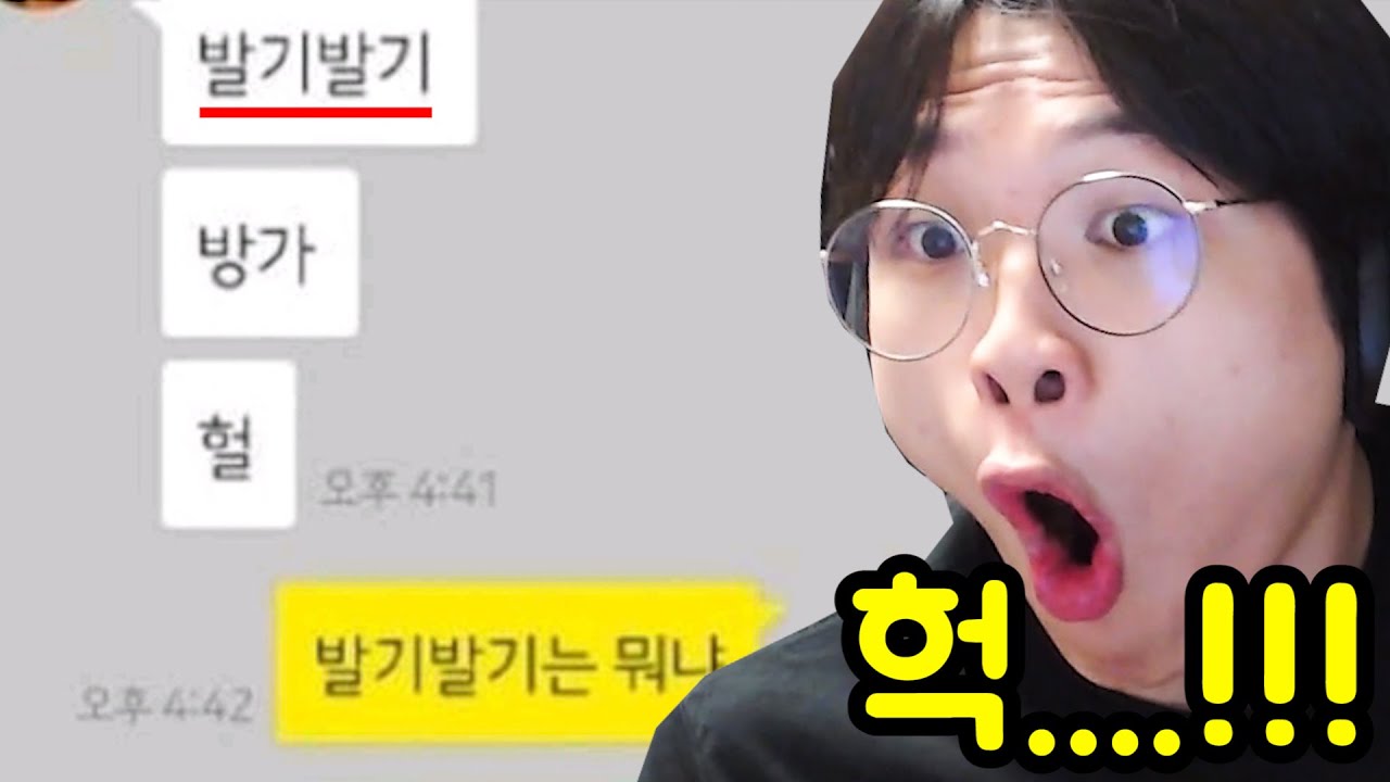 카톡 '자동완성' 대참사 레전드 ㅋㅋㅋㅋㅋㅋㅋㅋㅋㅋㅋㅋ