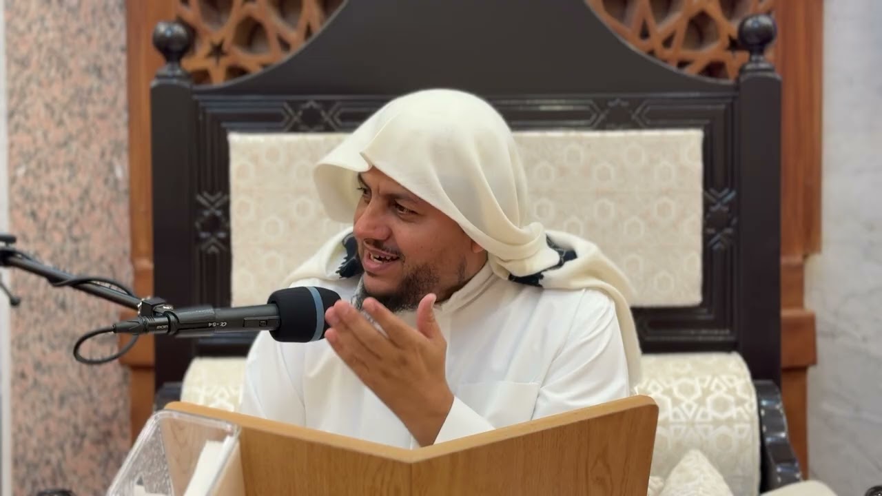 التعليق على الشمائل المحمدية للترمذي | 15 | الشيخ أمين الرفاعي