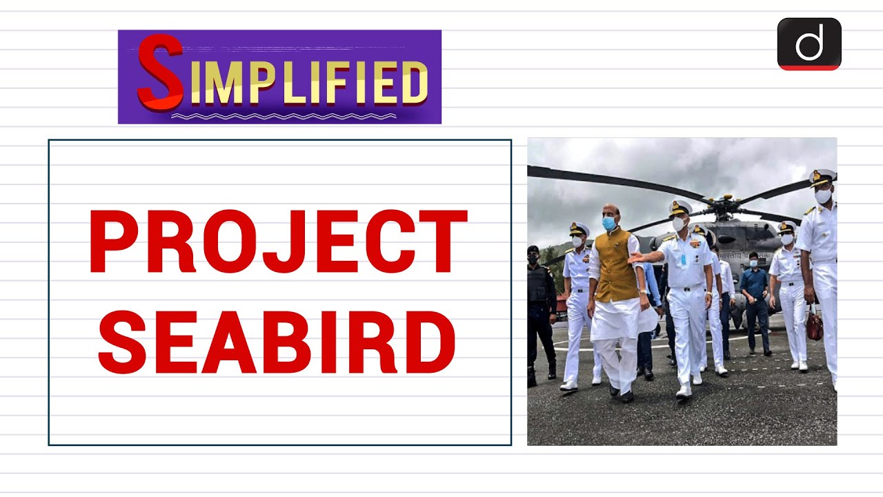 Project Seabird : Simplified