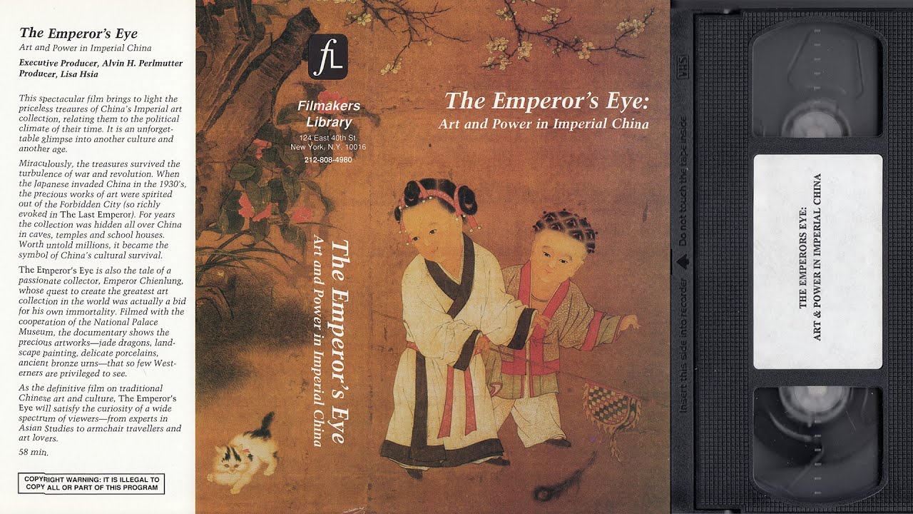 The Emperor's Eye: Art and Power in Imperial China (1989) VHS 60fps