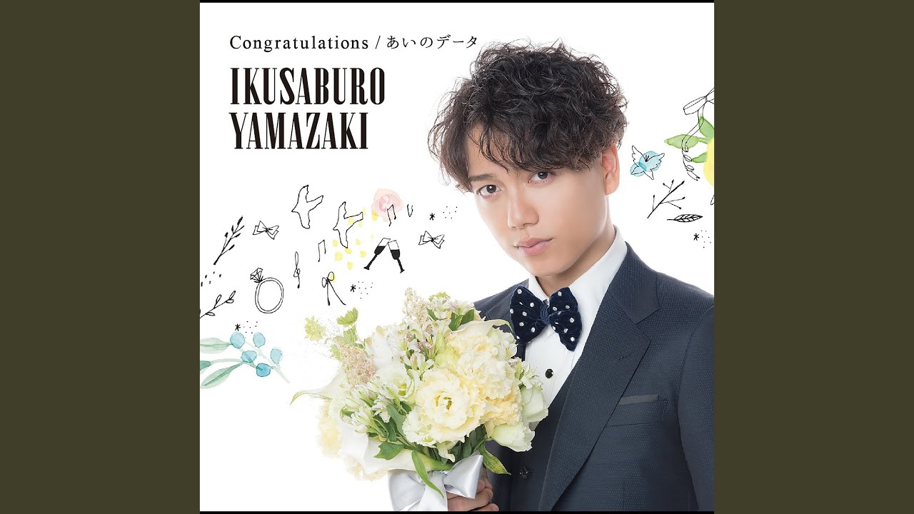 Congratulations