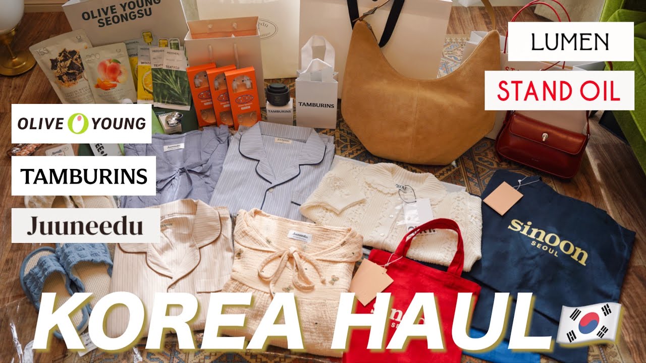 【韓国購入品🛍️】バッグ.服.雑貨.お菓子/オリーブヤング/タンバリンズ/スタンドオイル/LUMENバッグ/Juuneeduの可愛いルームウェアまで全部ご紹介🇰🇷✈️🌿