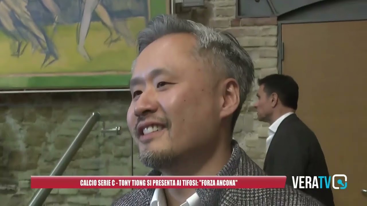 Calcio Serie C, Tony Tiong si presenta: 