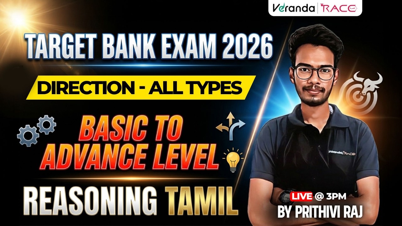 TARGET BANK EXAM 2026 | DIRECTION &ndash; ALL TYPES | REASONING IN TAMIL  | BY PRITHIVI RAJ V