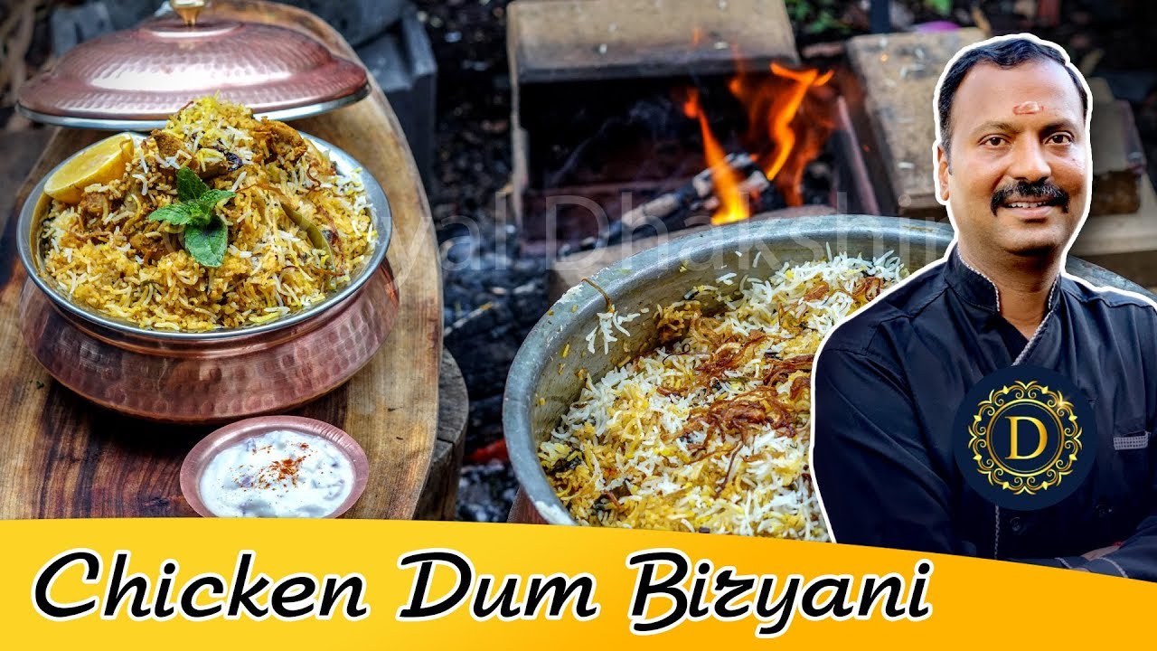 சிக்கன் பிரியாணி | Hyderabadi Chicken Dum Biryani | Charcoal Dum Biryani | KING OF CHICKEN BRIYANI