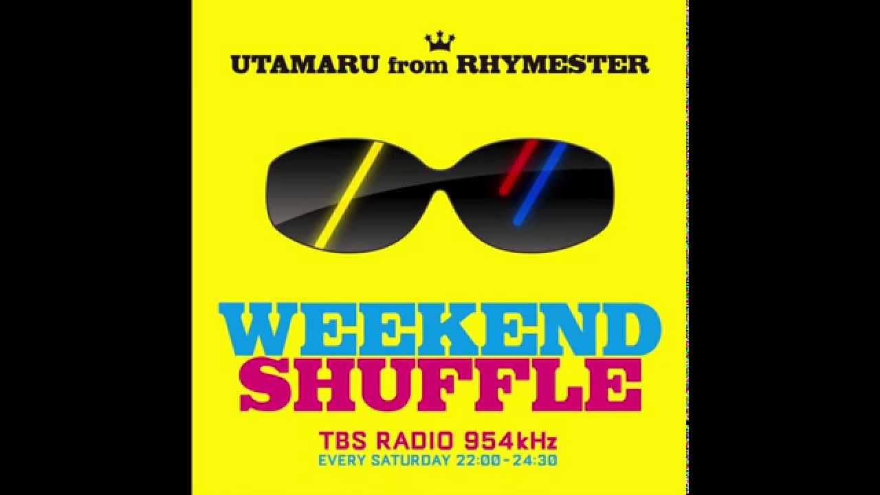 スーパースケベタイム（星野源）が最優秀賞に　ウィークエンドシャッフル　ラップジングル.