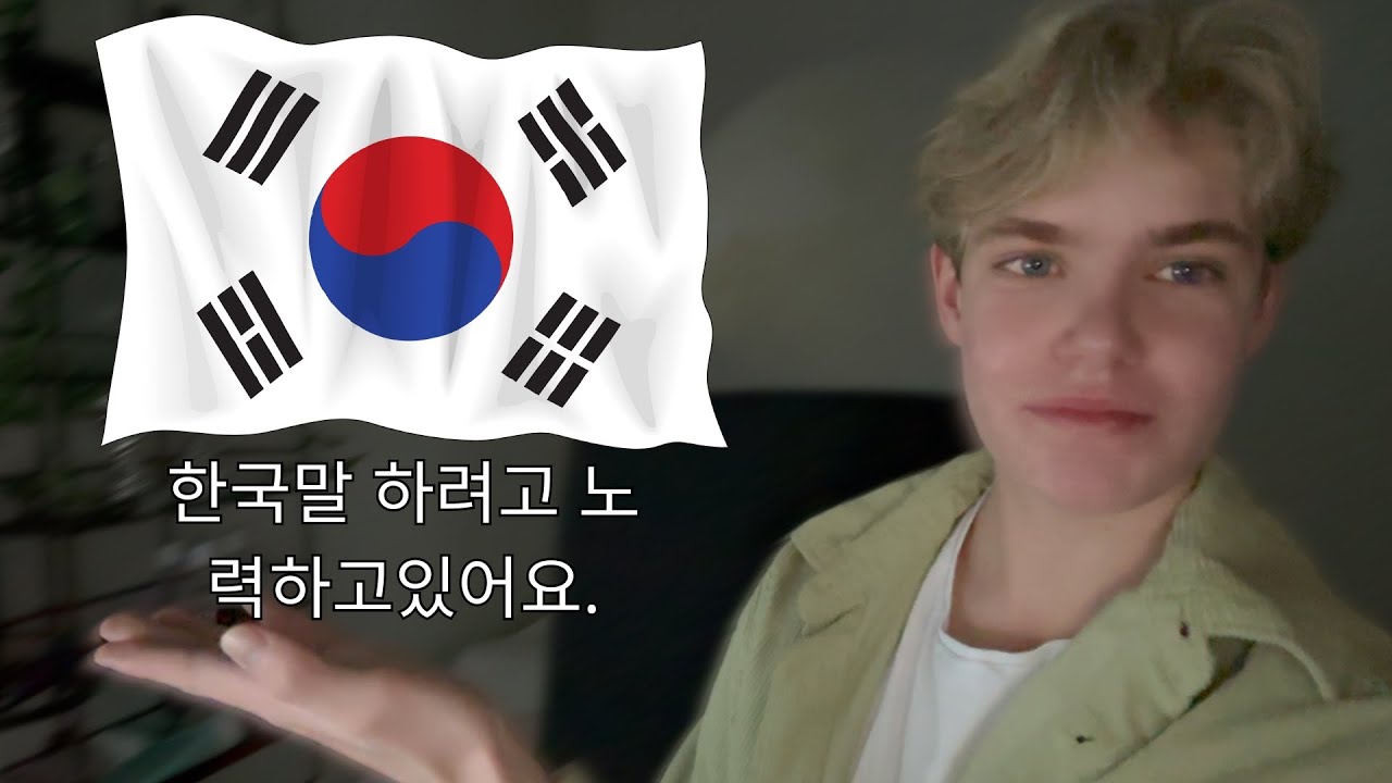 ASMR │😴Trying to Speak Korean - Relaxing, For Sleep💤