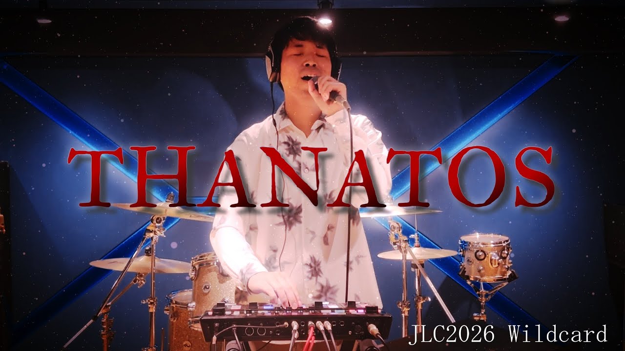 Toony | Japan Loopstation Championship 2026 Wildcard | #JLC2026 | Thanatos