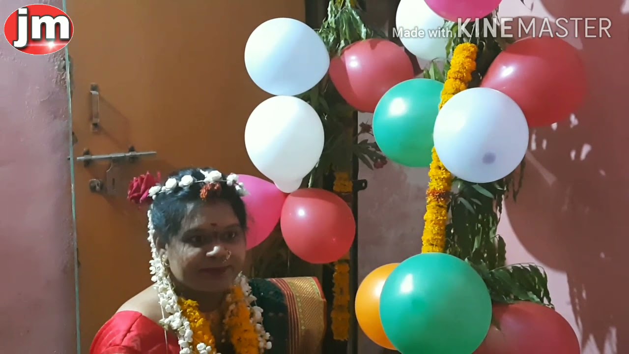 baby shower songs marathi | Dohale geet |  डोहाळे गीत मराठी | Godh Bharai Hindi song | गोध भराई |