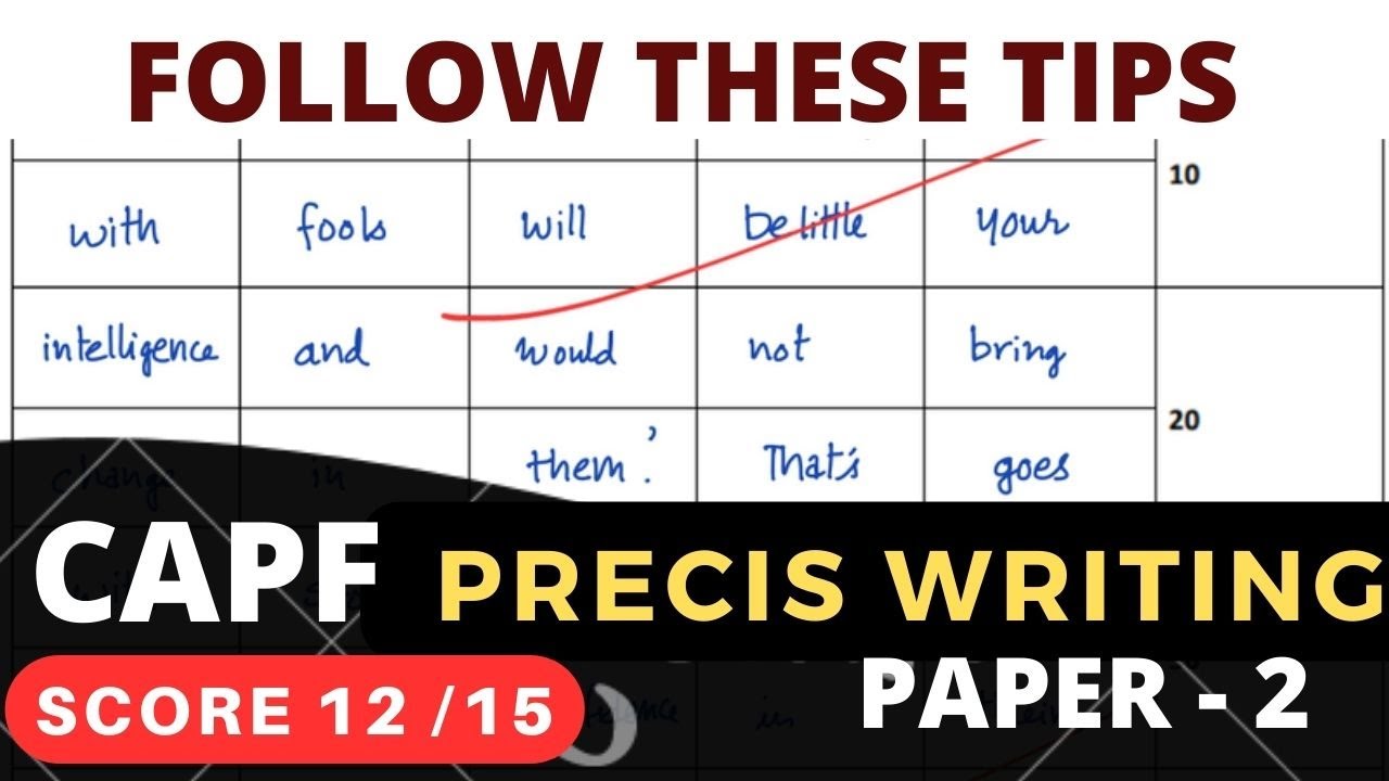 PRECIS WRITING for CAPF AC EXAM - DO's & DONT's (don't do these mistakes in Precis)