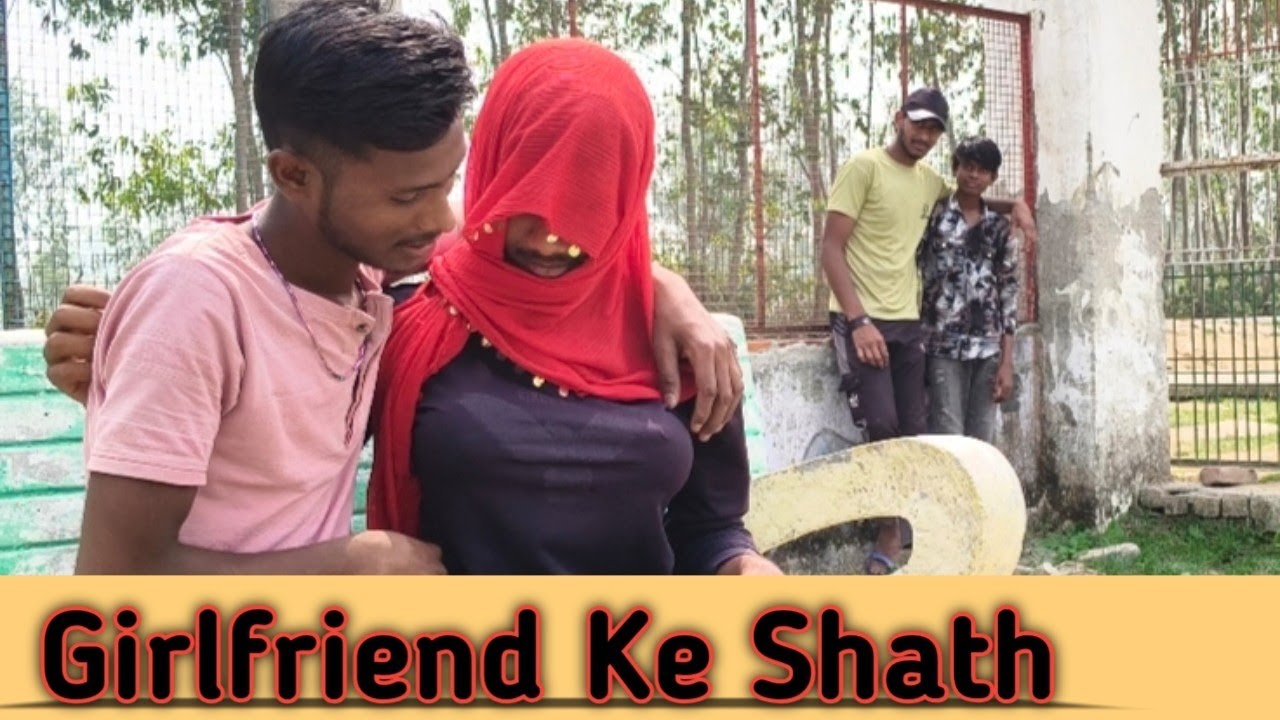 Girlfriend Ke Shath || गर्लफ्रेंड के साथ || @HellDC10  || Shubham Nirmal Nitin ki comedy video ||