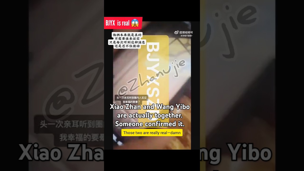 Yizhan is real 😱 Xiao Zhan and Wang Yibo are actually together. Someone confirmed it.#yizhan #bjyx