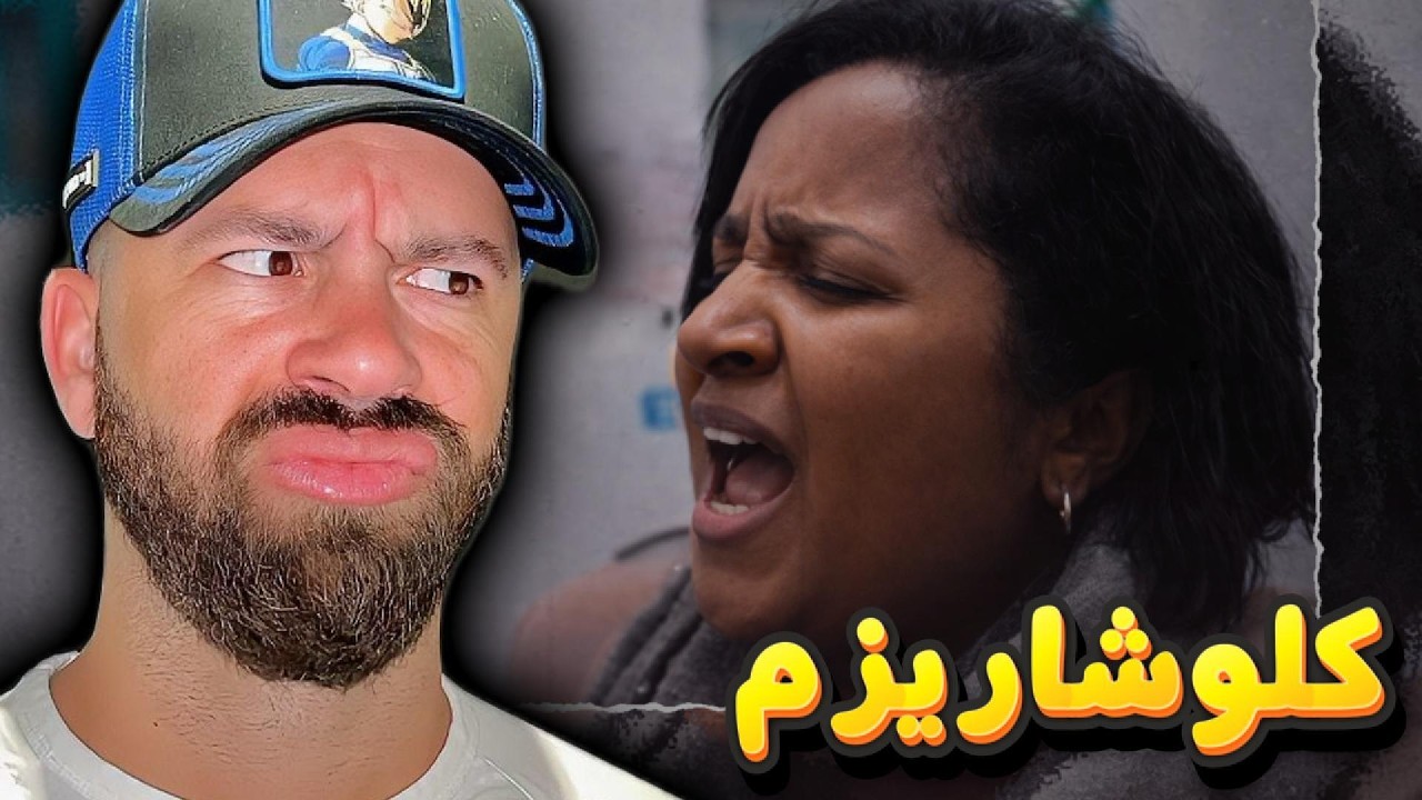 حقيقة زوجة وائل نوار