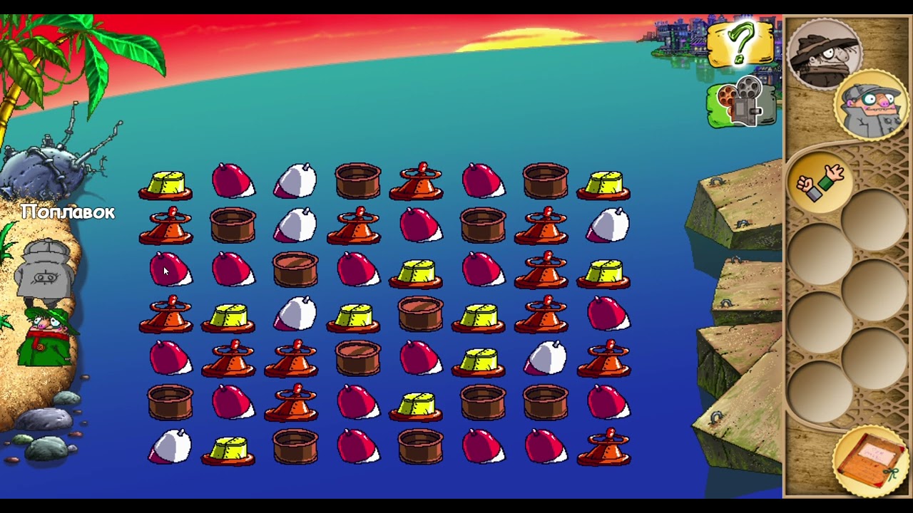 Братья пилоты #3