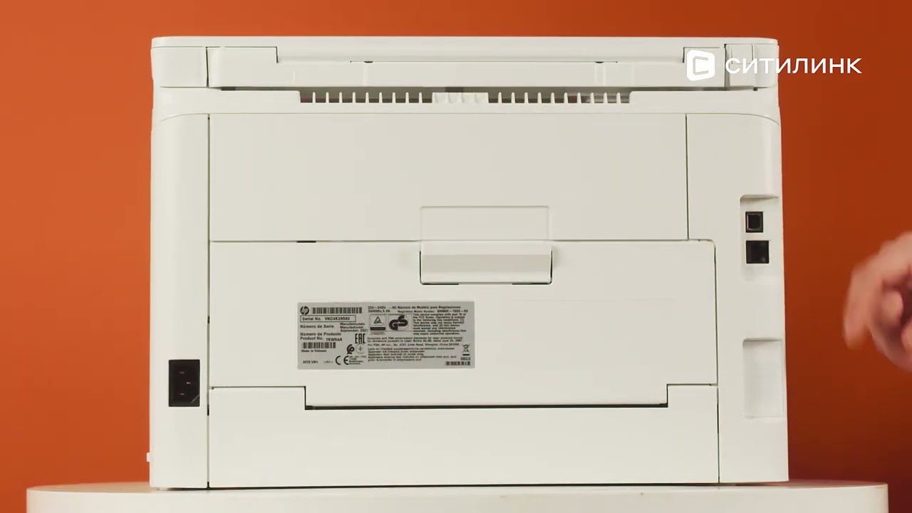 Обзор лазерного МФУ HP Color LaserJet Pro MFP M182n | Ситилинк