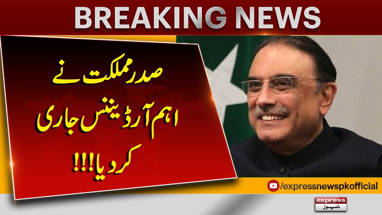 President Issues Local Government Ordinance | Major Political Development | Breaking News