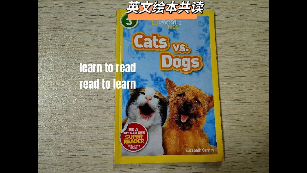 Read Aloud in English | Cats vs. Dogs Chapter 6 Behavior