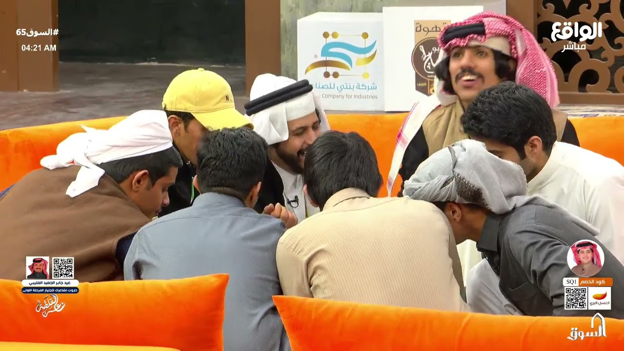 فطور المتسابقين السوق #السوق65