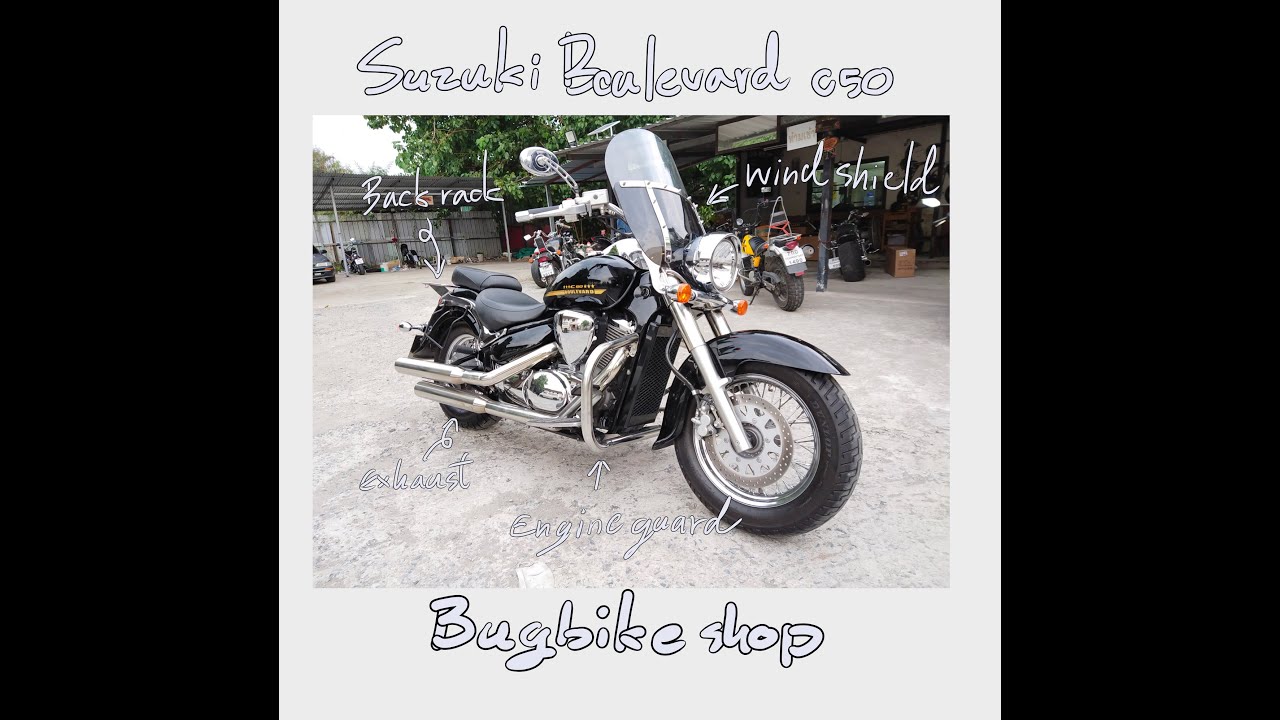 Suzuki boulevard c50 / ชิวล์กันลม,กันล้ม,ท่อ,แร็คหลัง / bugbike shop