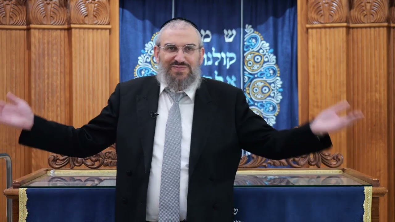 פרשת כי תשא תשפ