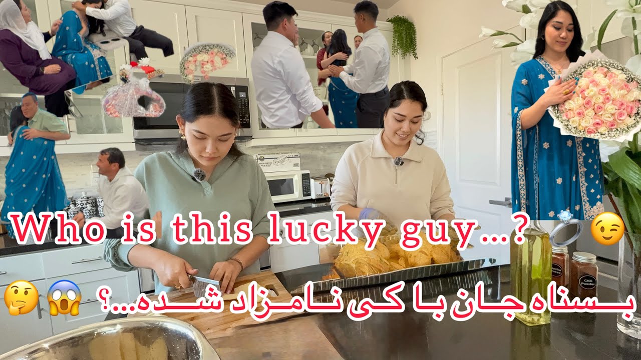 ولاگ خاص از نامزادی بسناه جان🧿🥰