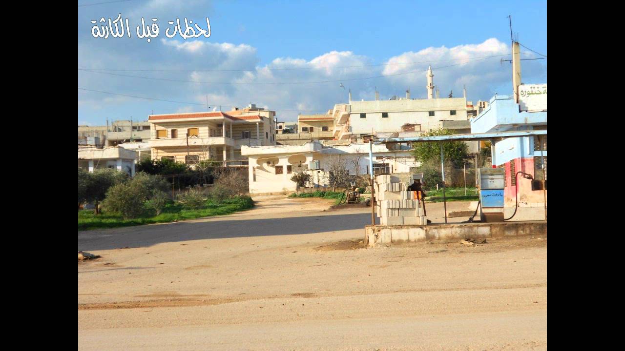 صور الهبيط