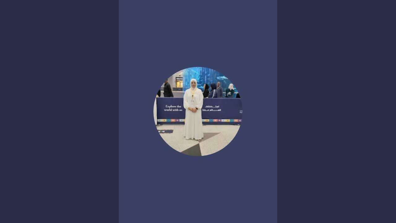 أهلاً