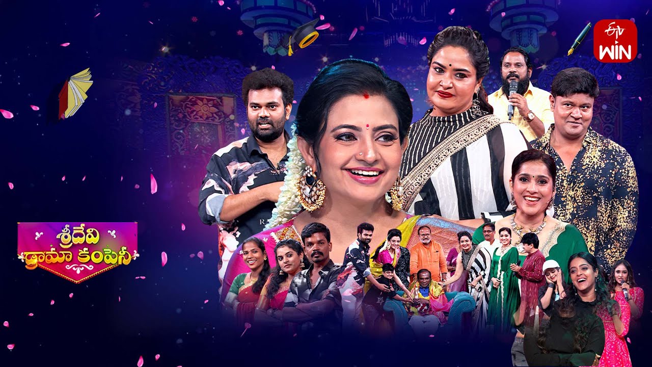 Sridevi Drama Company | 7th September 2025 | Full Episode | Rashmi, Indraja
