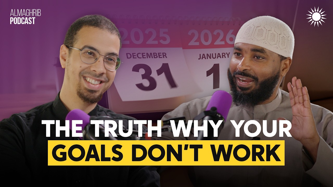 How to FINALLY achieve your goals in 2026 | Mohammed Faris & Sh. Ammar Alshukry