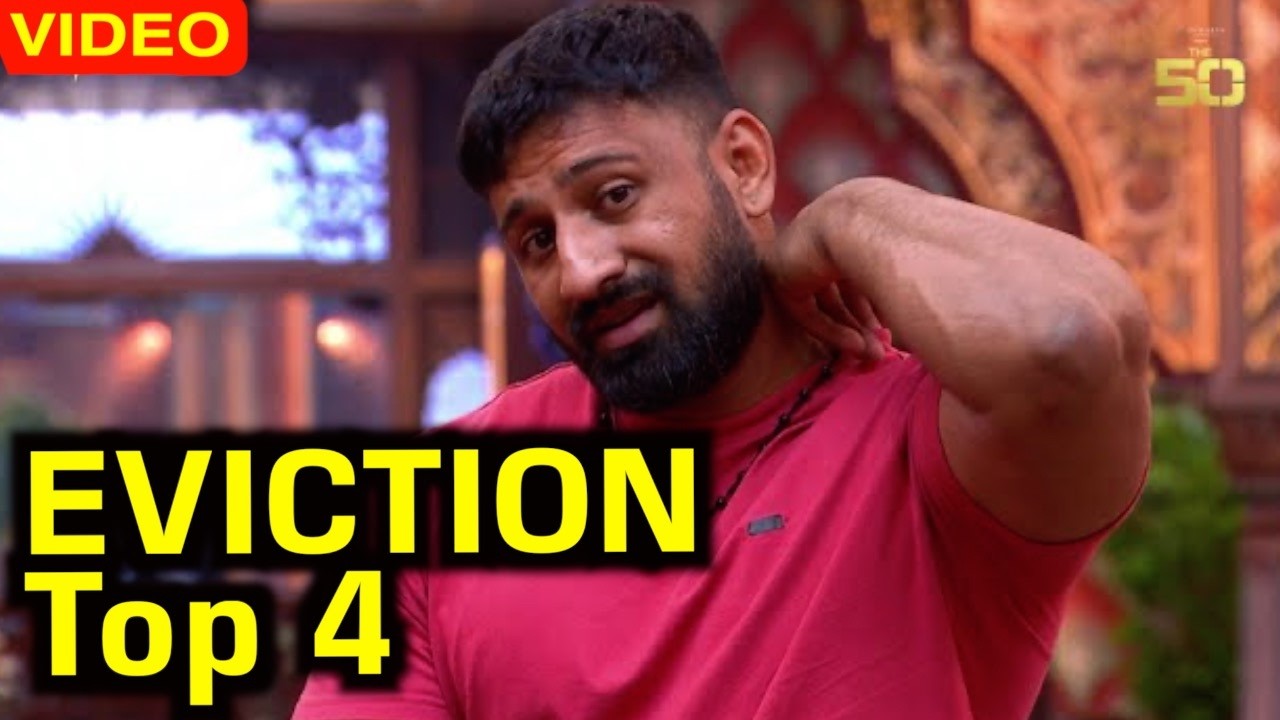 The fifty Rajat Dalal ELIMINATED | TOP 4 Contestant AFter Rajat Eviction |Shiv, Faisu, Krishna, Kaka