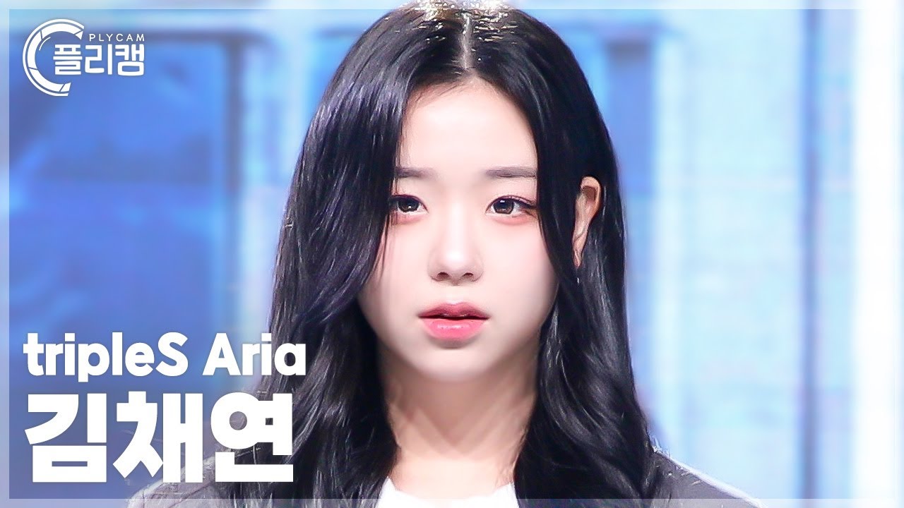 [플리캠 4K 가로] tripleS Aria Kim ChaeYeon 'Door' (트리플에스 아리아 김채연 직캠) l Simply K-Pop CON-TOUR Ep.600