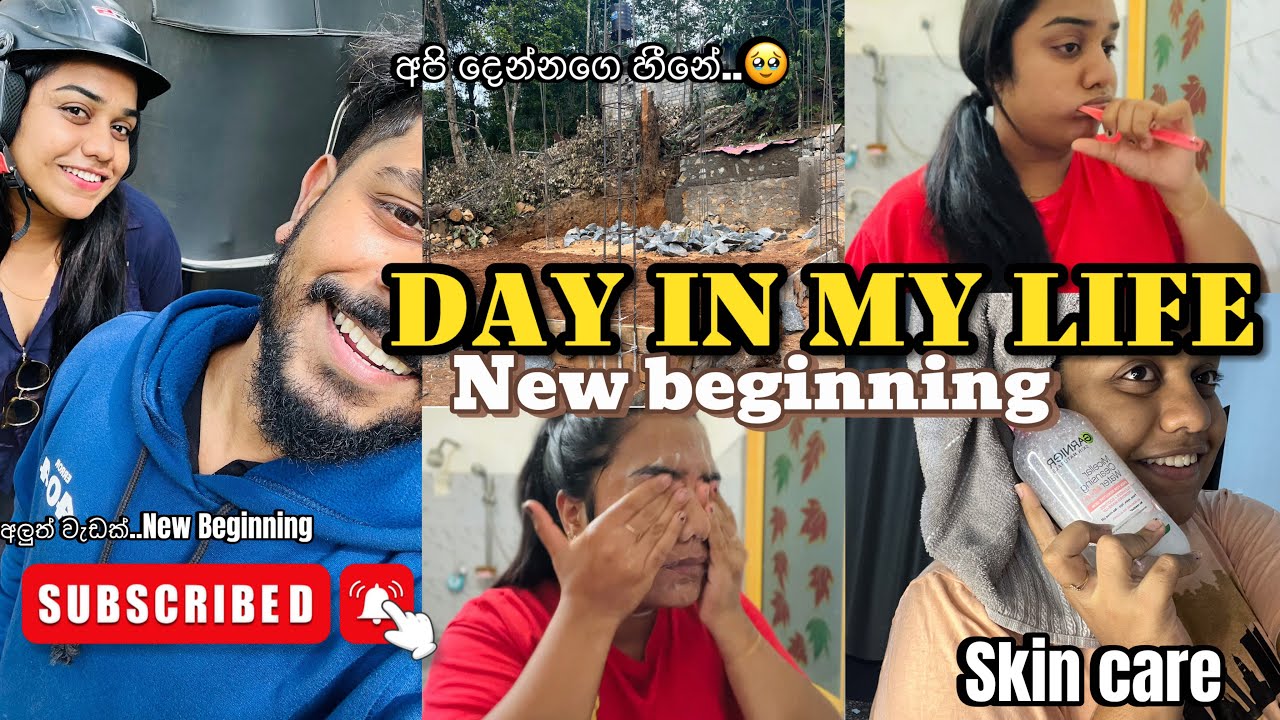 අපි දෙන්නගෙ හීනේ 🥹💗|NEW BEGINNING |A DAY IN MY LIFE| හීන හැබෑ වෙන දවස් 🥺|#vlogger