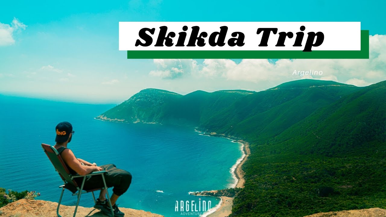 سكيكدة... شاطئ لخرايف من اجمل شواطئ الساحل  الجزائر |  Skikda Trip