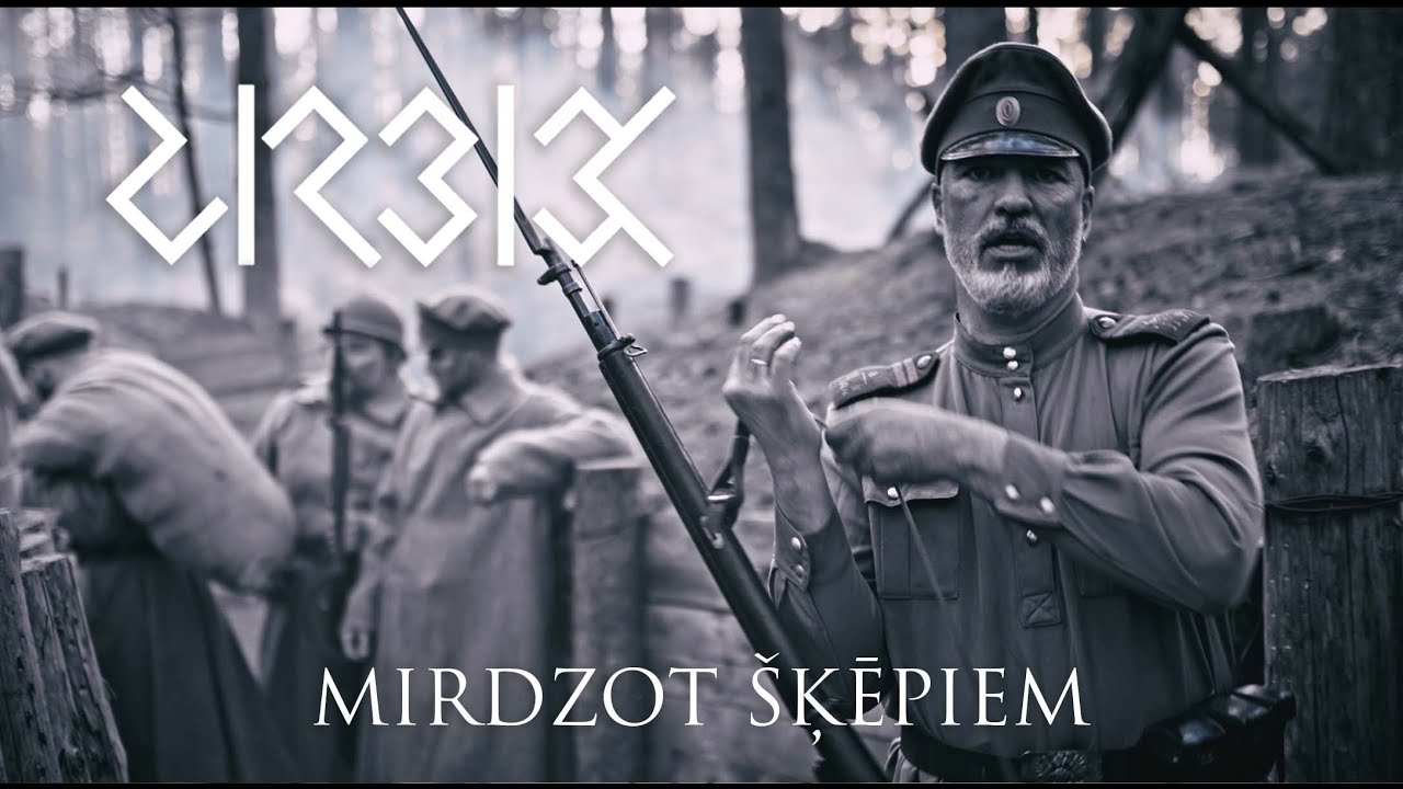 URBIX - Mirdzot &scaron;ķēpiem OFFICIAL VIDEO