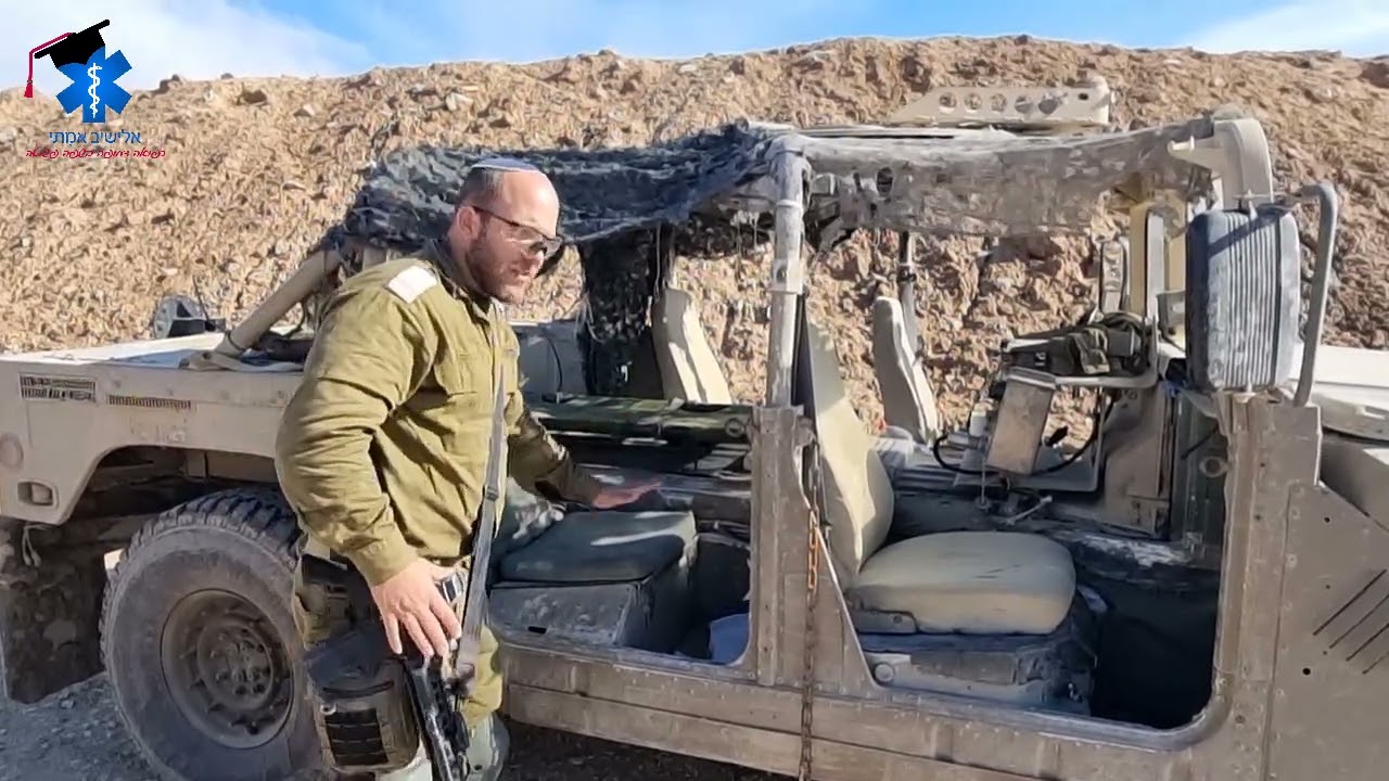 פינוי פצוע ב'האמר'