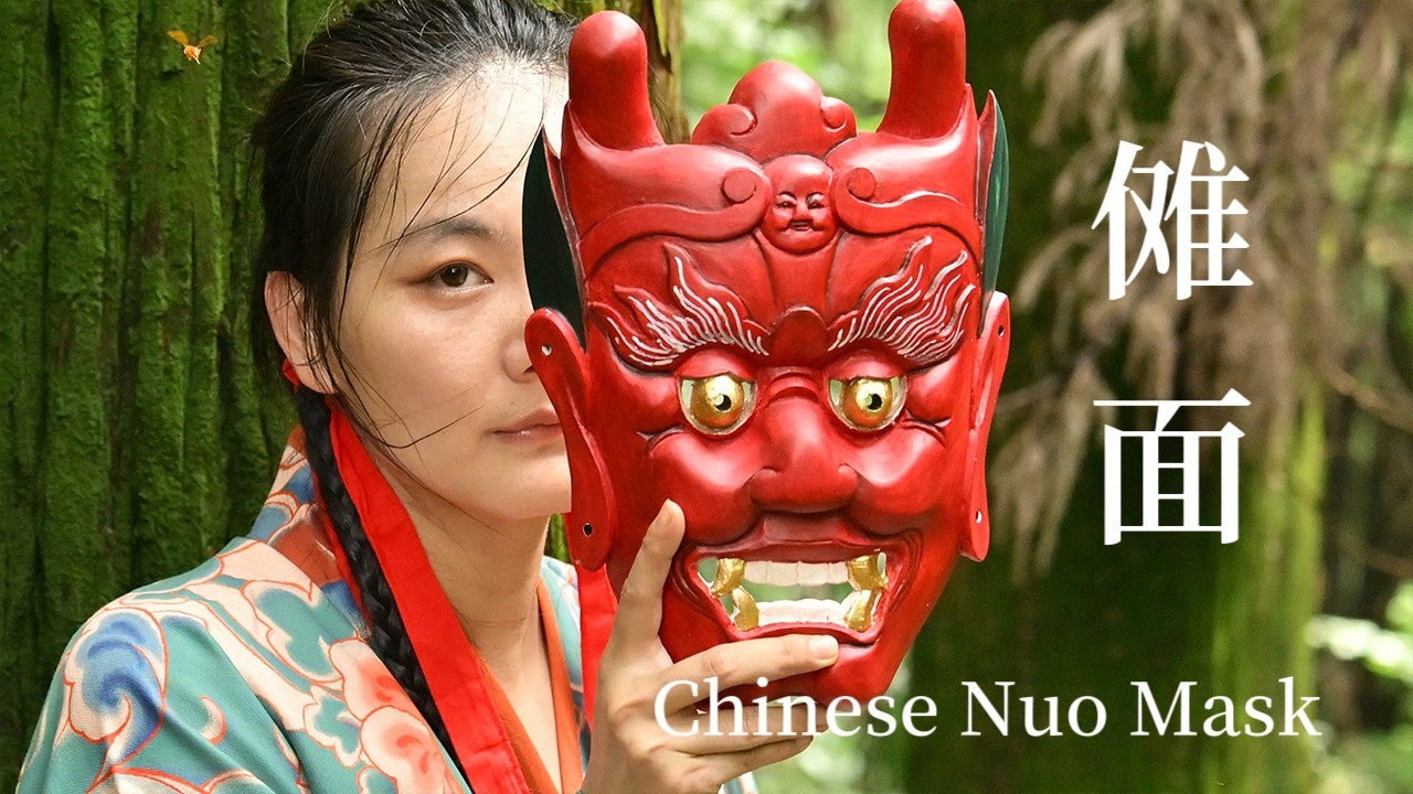 Making a Chinese Nuo Opera Mask｜中国传统傩面具的制作全过程