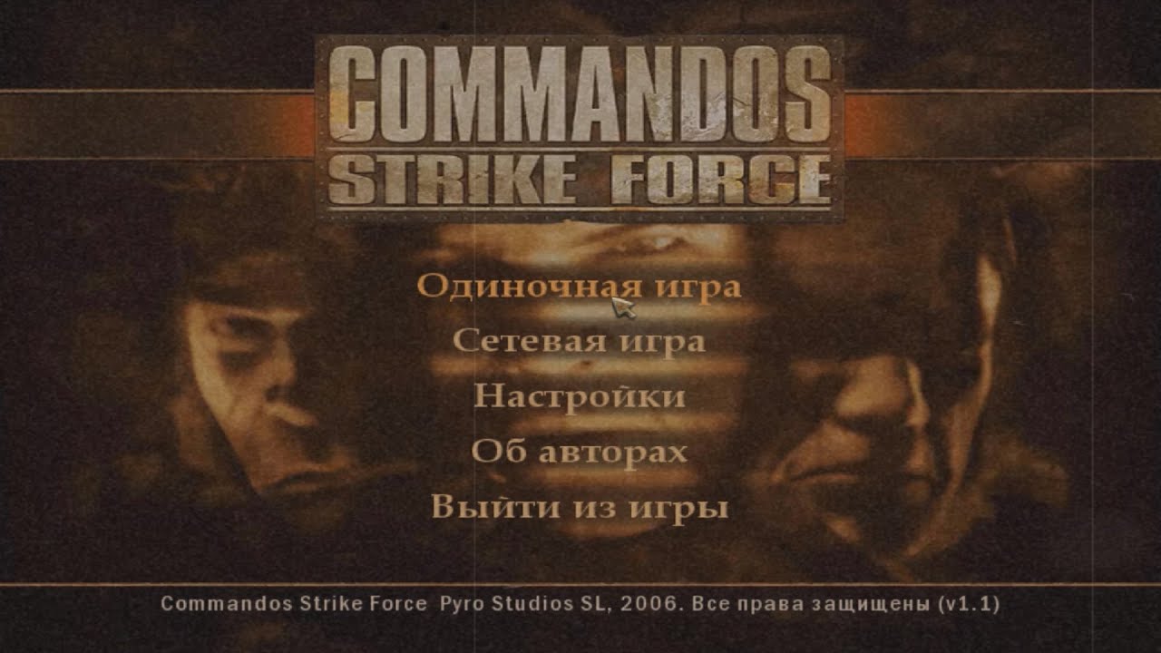 Commandos: Strike Force - Полное прохождение на русском