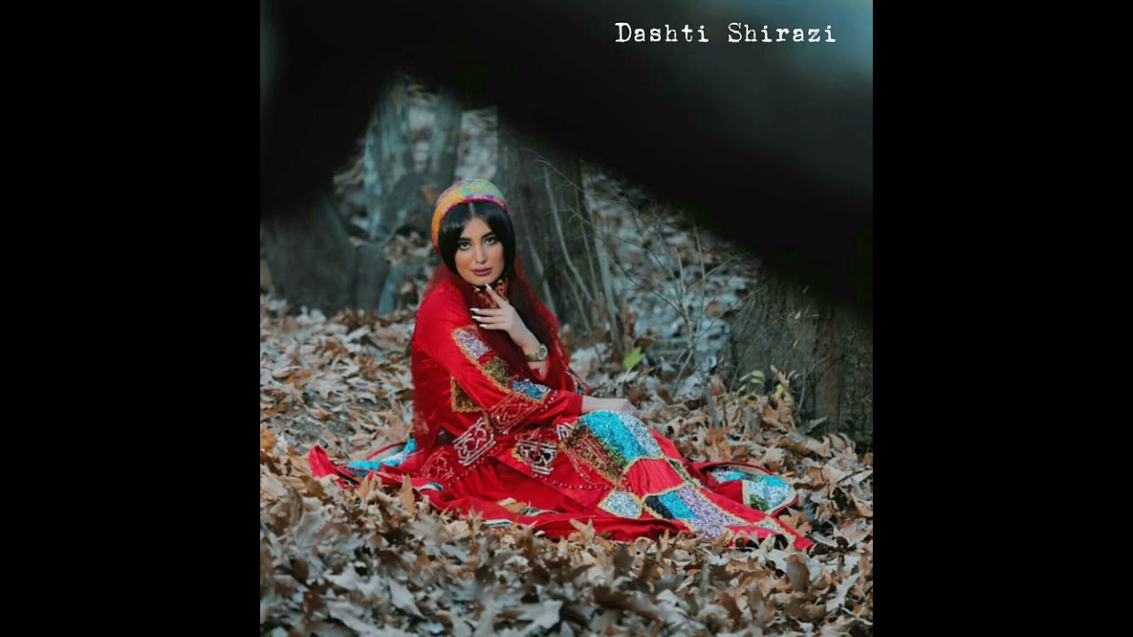دشتی Dashti Shirazi