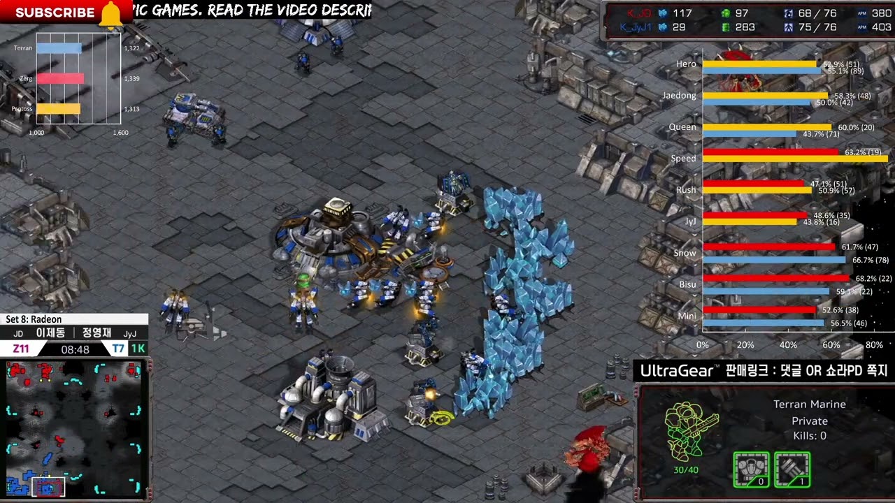 KCM 2024 S3 W4 Set 8 @ Radeon | Starcraft Commentary