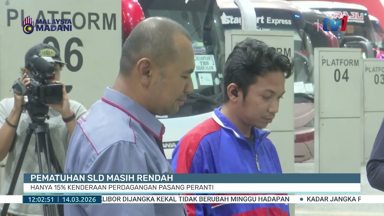 14 MAC 2026 - SEMASA 12