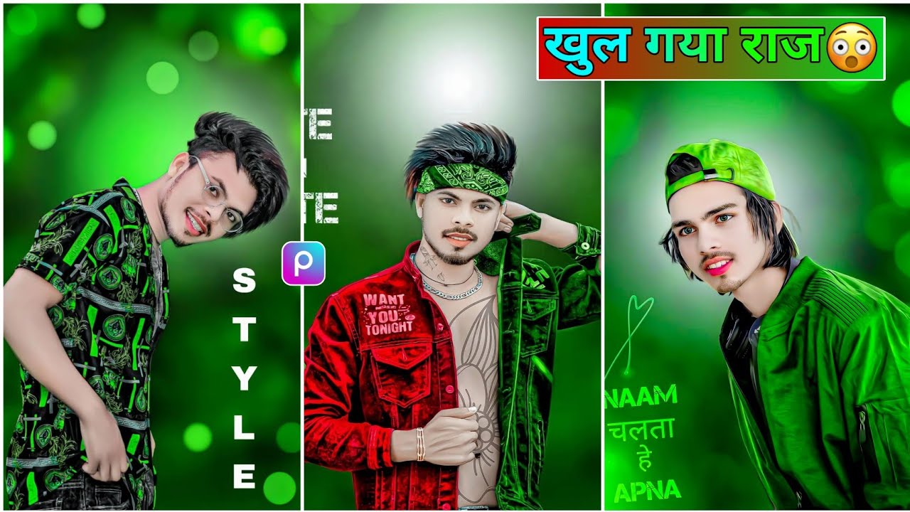 New CB Photo Editing Tutorial || खुल गया राज 😱 || Photo Editing BesT Tutorial || PicsArt CB Editing