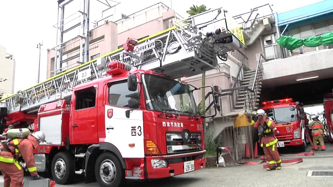 【西宮市消防局】警防救助訓練