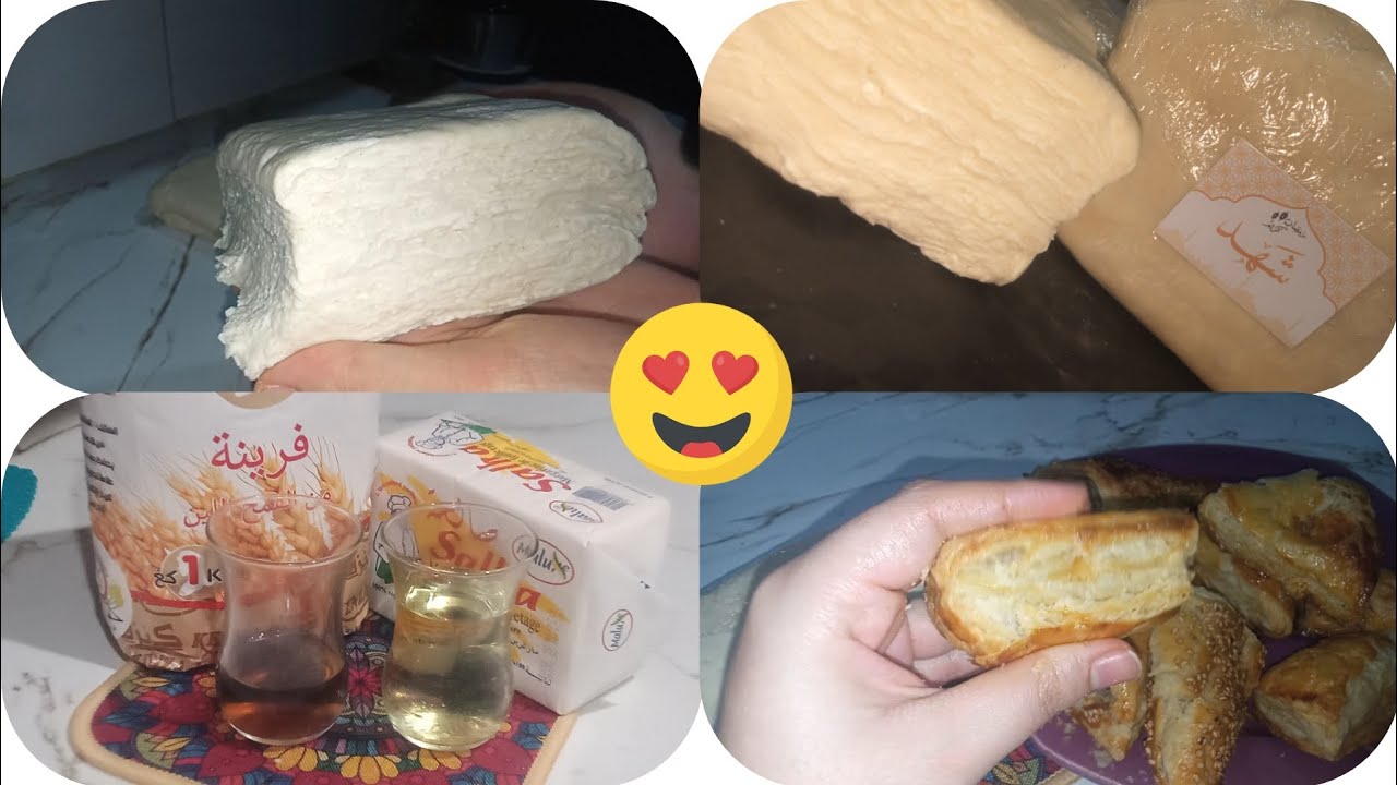 رمضان 2026 : 🤤شكون مازالت مجربتش طريقة ام وليد الجديدة 😍 عجينة مورقة بخطوات بسيطة ناجحة 💯 👌